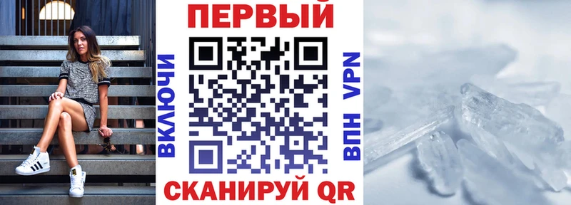 АМФ 97% Балей