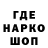 Кетамин VHQ pervitsky