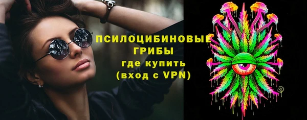 mdpv Аркадак