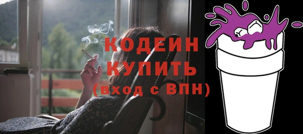 мяу мяу мука Алзамай