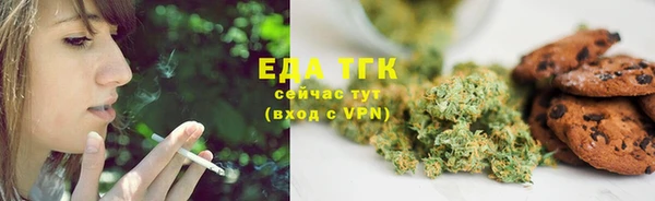 mdpv Аркадак