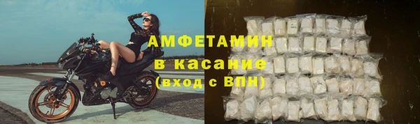 мяу мяу мука Арсеньев
