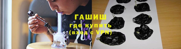 mdpv Аркадак