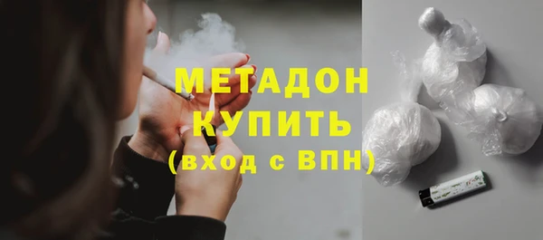 mdpv Аркадак